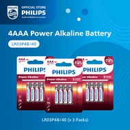 [Bundle 3x Packs] Philips 4AAA Power Alkaline Battery (LR03P4B/40)