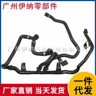 17127548222Radiator hose suitable for BMW E82 E84 E88 E90 E91