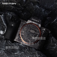 Meiran Suitable for sony sony A7R4/A7RM4A Camera Body Sticker Carbon Fiber Camera Protective Film St