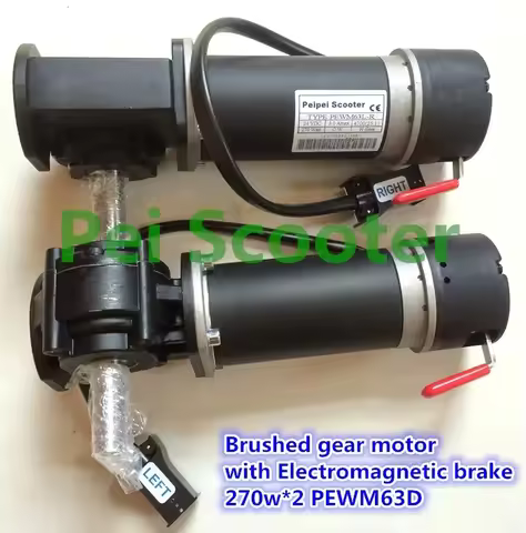 540w Brushed gear power Wheelchair motor with Electromagnetic brake total 270w*2 PEWM63D-270w