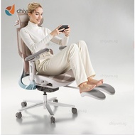 chiyum.sg Black And White Tone E3 Pro Girls Sakura Chair Ergonomic Chair Gaming Chair Computer Chair