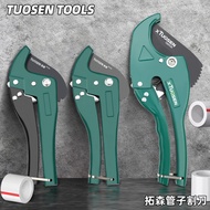 Tuosen ppr Water Pipe Cutter pvc Pipe Cutter Pipe Cutter Quick Cutter Cutting Tool Handy Tool Handy 
