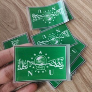 Sablon Setrika Stiker Kain Logo NU