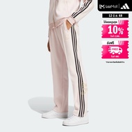 adidas ไลฟ์สไตล์ กางเกงแทรค adidas Originals x Hello Kitty 50th Anniversary ผู้หญิง สีชมพู IX6445