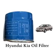 Hyundai Kia Oil Filter 26300-2Y500