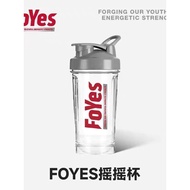shaker bottle protein shaker bottle Foyes Shaker Cup Fitness Protein Powder Shaker Cup foyes Shaker 