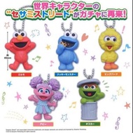 芝麻街扭蛋 Cookie Monster, Abby