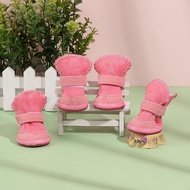 Pet Dog Cat Shoes Cotton Shoes Supplies Teddy Puppy Snow Boots Anti-slip Bichon Plush Thickened Kitt