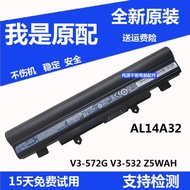lumbar stickers❒✒۩New original ACER Acer V3-572G V3-532 Z5WAH AL14A32 notebook battery
