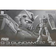 Rg 1/144 G-3 Gundam Ver 2.0 *Box Is Not Beautiful*