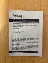 Aesop Fabulous face cleanser