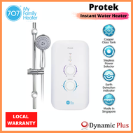 707 Protek Electric Instant Water Heater