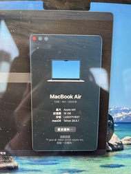 MacBook Air M4 16+256GB 有盒有充電器保養去到下年