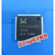 RTD2506S-CG RTD2506S - CG RTD2506S RTD2506 S RTD 2506S 2506 S