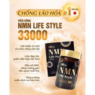 NMN Life Style 33000 Japan