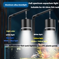 Super Bright Aquarium Light Full Spectrum Fish Tank Light Original Ecological Fish Tank LED Light St