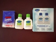 Cetaphil 舒特膚 溫和潔膚露
