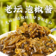 Guizhou Pickled Chili Sauce Chili Sauce Roasted Chili Sauce Chopped Chili Sauce Rice Bibimbap Bibimb