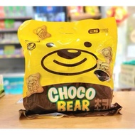 Choco Bear shaped chocolate cookies (emart no brand)