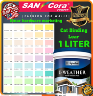 SINAR SANCORA I-WEATHER MATT 1 LITER WEATHER RESISTANT Exterior Wall Paint / Cat Dinding Luar Rumah TAK KILAT (Part A)