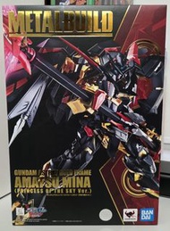 Metal Build Gundam Astray Gold Frame Amatsu Mina Princess of the Sky 黑 金迷惘 高達 天蜜娜 天空之皇女 Ver.