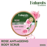 NATURALS BY WATSONS Rose Anti-ageing Body Scrub 200g