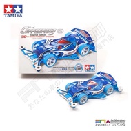 TAMIYA 92460 Mini 4WD 1/32 Copperfang TKC 30th Anniversary Special (FM-A Chassis)