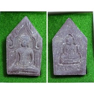 Thailand Amulet  Phaen Kuman Thong Takhian