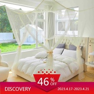 【CW】 Mesh Net Bed Canopy Tent  Camping Fly Insect Tents Hanging Beding Tulle Curtain Bedroom 모기장
