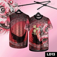 2026 New Year Chinese Lion Dance Dragon Dance Lion T-shirt Lion Dance T-shirt Team Uniform Southern 