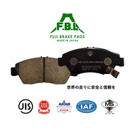 FBL Brake Pad Front - Honda Civic