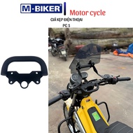 PG1 Phone Clip Holder, PG1 Phone Holder, PG1 Phone Mount, Powder Coated