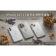 iPhone 17E 17 Air 16E 16 15 14 Pro Max Magsafe Wireless Magnetic Military Standard 5D Shock-Resistan