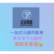 Brand New Long Electric CJ 2SB772M 2SB772 B772 Chip Triode SOT-252 3A/40V