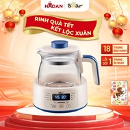 BEAR 1.2L TNQ-D12D1 Milk Water Heater Vietnamese With Night Light