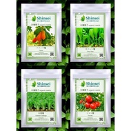 Shinsei Biji Benih Sayur Buah Organik / Vegetable Seed/Betik/Choy Sum/Kubis Cina/Tomato/Lobak Putih/Cili Merah/Brokoli
