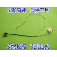 Suitable for DELL DELL 15 3567 turis 15 450.0 AH01.0032 0YF0MG Screen Cable