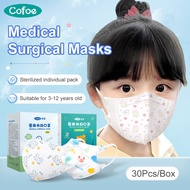 Cofoe Medical Surgical Mask Children 3D Duckbill Face Mask 3Ply Protective Respirator Facemask Anti-virus Cartoon Printed Masks for Boys Girls - Individual Pack