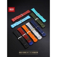 [New Style] Replacement Strap Original Resin Strap Suitable for casio GM-110GA-100/120 GA700GA-400 S