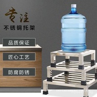 Stainless Steel Shelf for Flower Pots, Storage Rack Base, Floor-standing Rice Flour Rack, Washing Ma