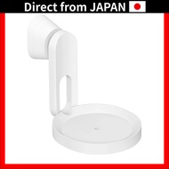 Sonos Era 100 Wall Mount White Accessory for Era 100専用
