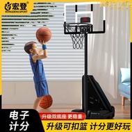 迪卡農室內外兒童藍籃球框迷你投籃機簡易可伸縮升降架筐移動計分