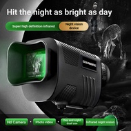 [Outdoor] Monocular Night Vision Device HD High Power Infrared Low Light Night Vision Telescope Nigh