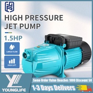 ELVES JET PUMP Self Priming 1.5 HP/2.5HP Electric Water Pump Jet Booster Pump