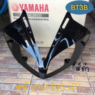 หน้ากาก R15 รุ่นแรก (ตัวเก่า) มี5สีให้เลือก แดง น้ำเงิน ดำ เทา ขาว