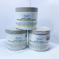 Kiehl's 亞瑪遜白泥毛孔深層清潔面膜