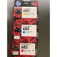 HP Ink Advantage refill 685