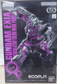 日本限定  Bandai MG 1/100 Gundam Exia Circulation Color/Neon Purple 日本限定
