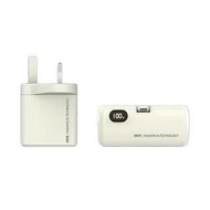 ITFIT - ITFIT Power Charging Kit 旅行充電套裝 ITPW40 - 平行進口