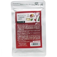 MCT油（中鏈脂肪酸）100EX 軟膠囊 60粒裝